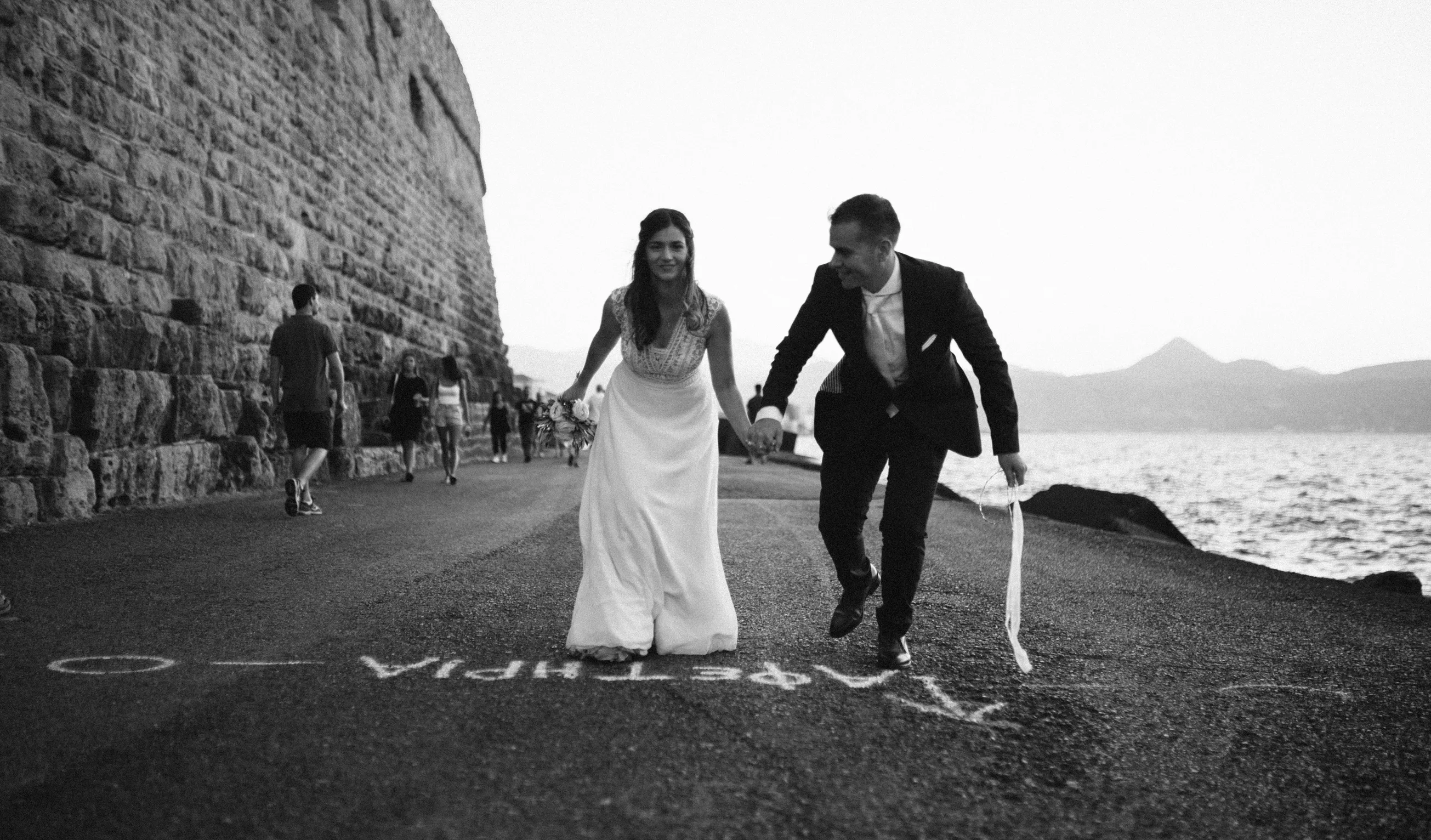Stelios & Eleni — wedding photograph 84